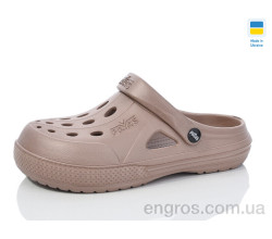 Кроксы SANLIN 2